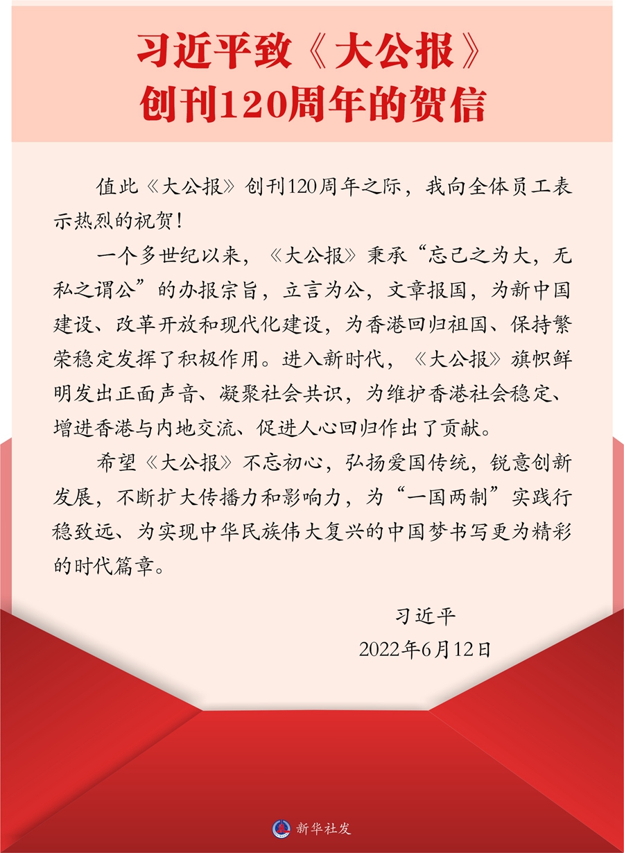 微信图片_20220613094002.jpg 微信图片_20220613094002.jpg