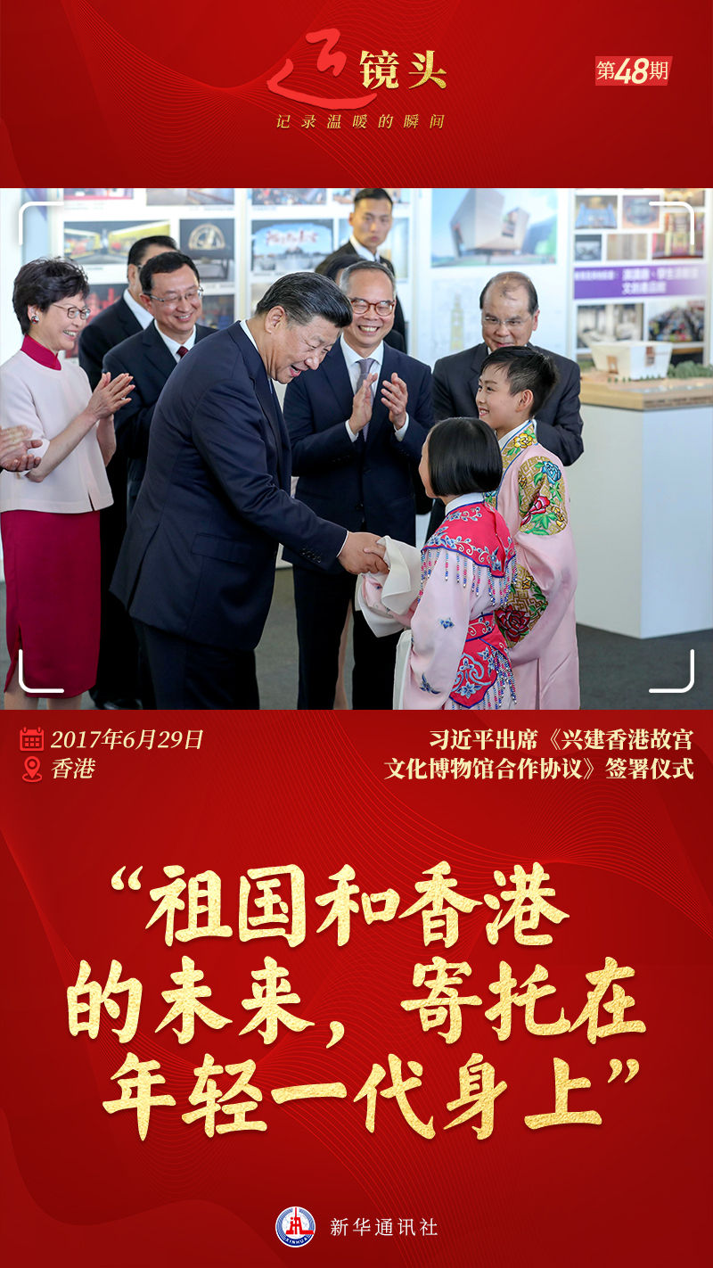 微信图片_20220630155200.jpg 微信图片_20220630155200.jpg