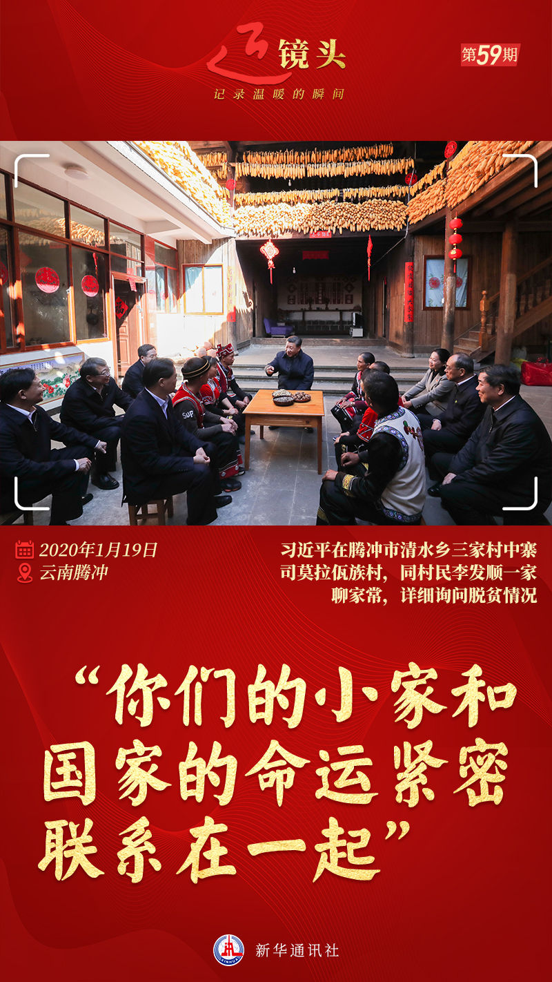 微信图片_20220715160117.jpg 微信图片_20220715160117.jpg