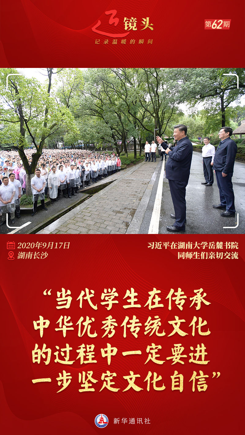 微信图片_20220720160114.jpg 微信图片_20220720160114.jpg