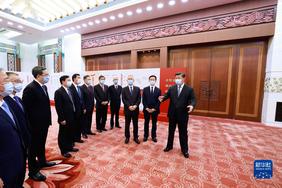 微信图片_20221001184737.jpg 微信图片_20221001184737.jpg