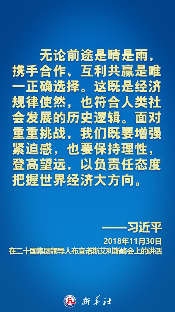 微信图片_20221114103653.jpg