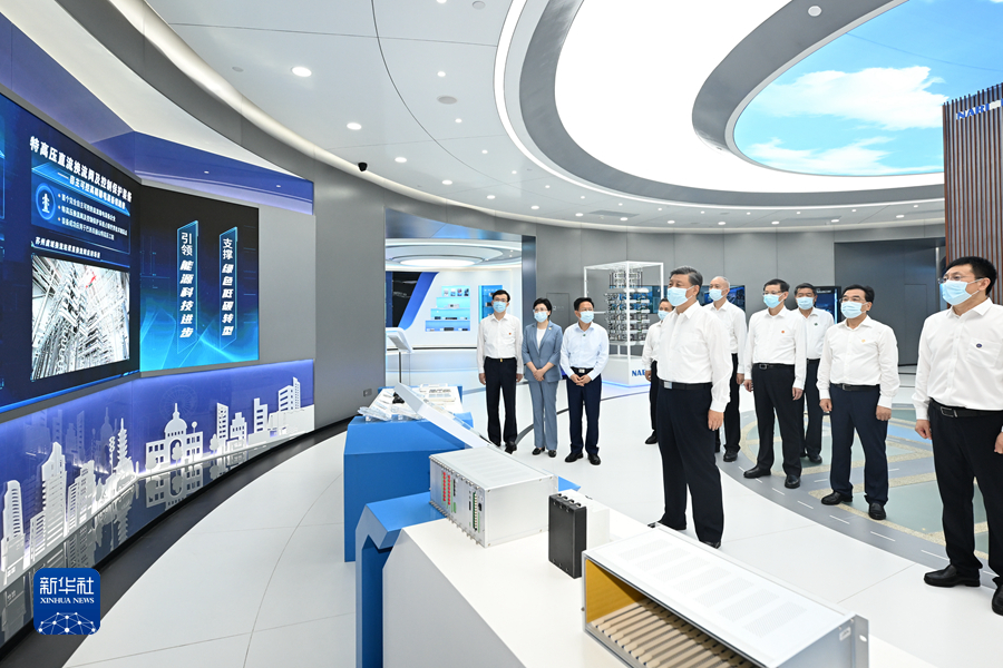 微信图片_20230708172215.jpg 微信图片_20230708172215.jpg